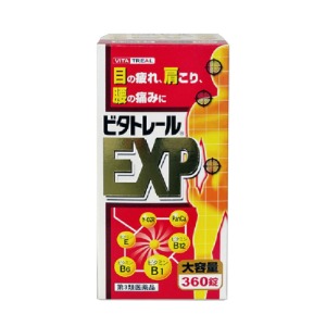 [vitatreal] 비타토레루 EXP 360정 (비타민제)
